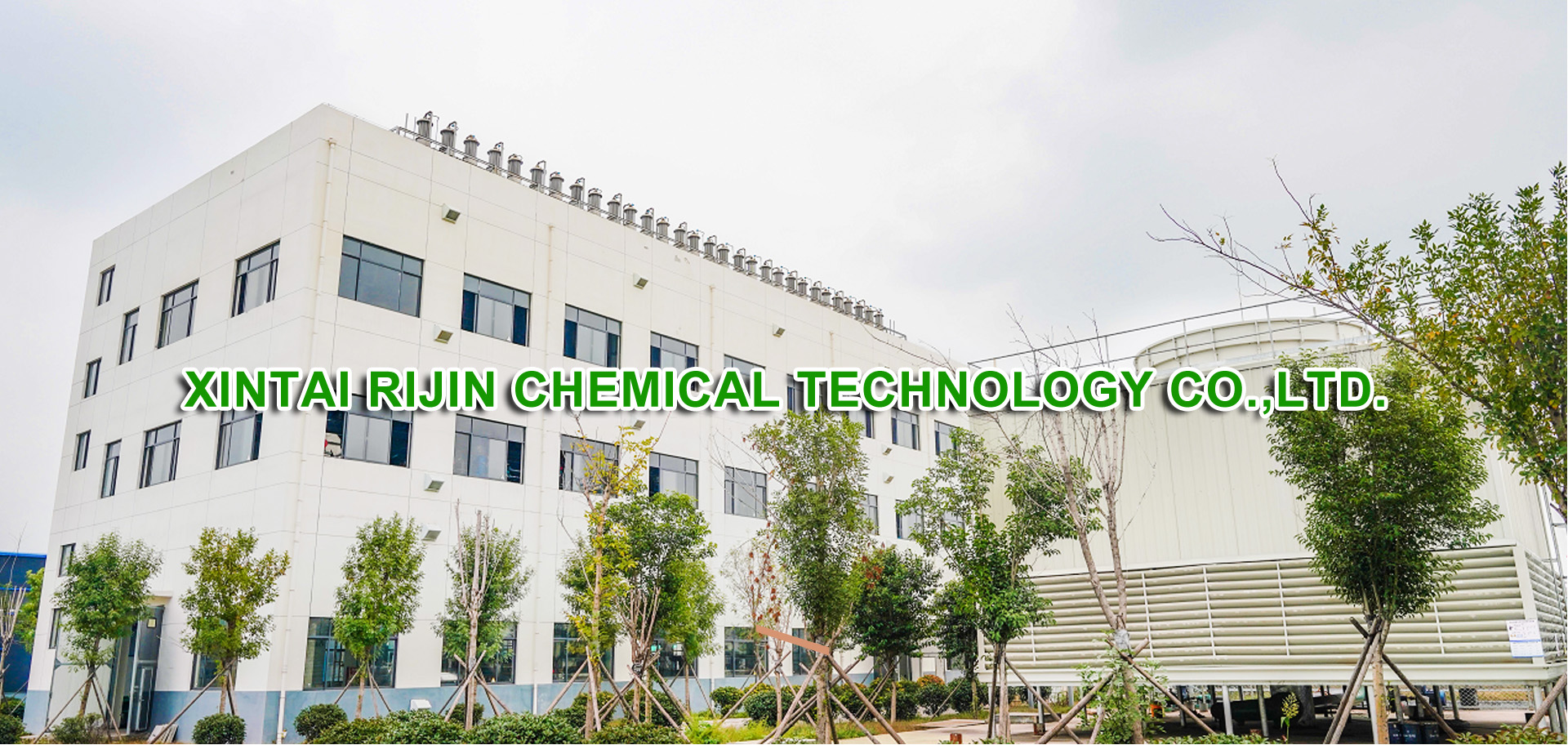 Xintai Rijin Chemical Technology Co., Ltd. 