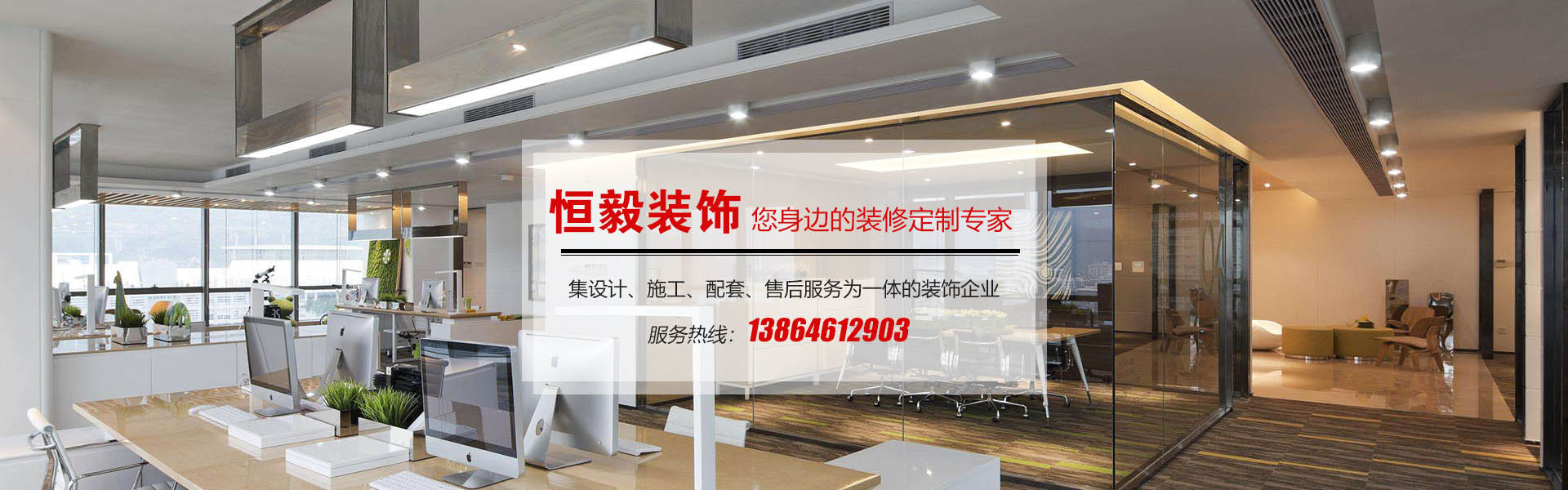 新泰市日進(jìn)化工科技有限公司 